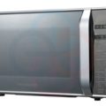 Microondas color plateado 20 litros Frigidaire